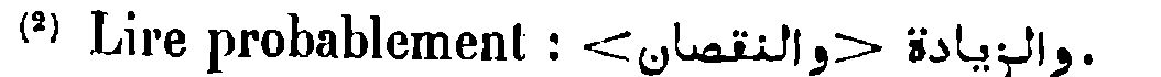 Proposed Arabic supplementation in Kraus, p.&nbsp;116, n.&nbsp;2