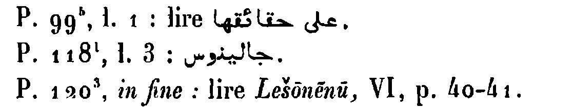 The three relevant errata as printed on p.&nbsp;341